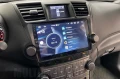 Toyota Highlander 2007 - 2013 Мултимедия Навигация Android, снимка 4