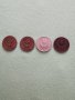 Лот от 4 броя копейки СССР, снимка 11