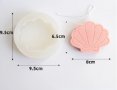 3D голяма плоска права мида силиконов молд форма фондан шоколад гипс свещ сапун смола декор , снимка 1