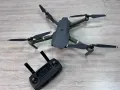 Дрон DJI Mavic Pro - Отключени зони за летене, снимка 1