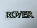 емблема роувър ROVER 