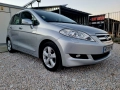 Honda Fr-v 2.0 VTEC 150кс. Executive 6 skorosti, снимка 4