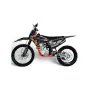 Бензинов Кросов Мотор 250cc КУБИКА Infinity (Оранжев) 2027, снимка 4