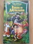 Колекция оригинални видеокасети – Disney, Pixar и анимационни класики, снимка 11