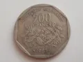 монета Габон 500 франка 1985; coin Gabon 500 francs 1985, снимка 1
