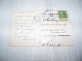 Стара пощенска картичка от Тенеси, САЩ 1931г., снимка 6