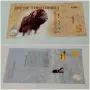 Лот сувенирни банкноти $$$, снимка 3