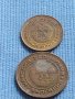 Лот монети 8 броя от соца различни години и номинали за КОЛЕКЦИОНЕРИ 40797, снимка 12
