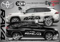 Toyota BZ 4X стикери надписи лепенки фолио SK-SJV2-T-BZ, снимка 5