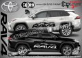 Toyota FORTUNER стикери надписи лепенки фолио SK-SJV2-T-FO, снимка 5