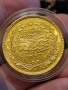 500 златни куруша Абдул Хамид оргинални , снимка 2