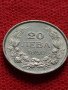 Монета 20 лева 1940г . Борис трети Цар на Българите за колекция - 27337, снимка 3