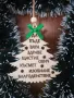 висулки с име-елхи,топки,3д,детски фигурки-персонализиране, снимка 1