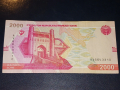 2000 Сома.2021г. Узбекистан., снимка 2