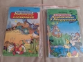 МАКРОКОМИКС 1 И 2 1994Г. КАТО НОВИ , снимка 1