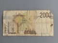 Банкнота - Италия - 2000 лири | 1990г., снимка 2