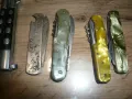 ЛОТ ДЖОБНИ НОЖЧЕТА ОТ СОЦА, снимка 10