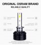 ОРИГИНАЛНИ ЛЕД КРУШКИ OSRAM h7 , h1, h4, hb3, hb4, снимка 6