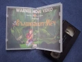 Видеокасета VHS Вълшебният Меч , снимка 3