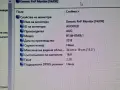 15.6  /B156HTN06.1, снимка 6