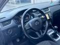 Skoda Octavia 1.6 TDI 4x4 Май 2016, Комби, внос Франция, В добро, снимка 12