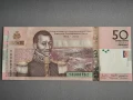 Банкнота - Хаити - 50 гурдес UNC | 2016г., снимка 1