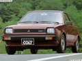 Ретро стоп десен за Mitsubishi Colt 1 (А150) 79-84., снимка 3