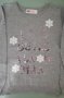 Разпродажба -Зимно якенце Hеllo Kitty, суитчър, блузки /98-104/, шапчица, снимка 8