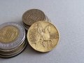Монета - Чехия - 20 крони | 2000г.