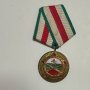 Медал "25 години БНА 1944 - 1969", снимка 1 - Антикварни и старинни предмети - 42854124