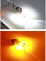DRL Дневни светлини с мигач, снимка 5