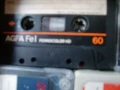 Продавам аудио касетки без кутийки с записи , снимка 4