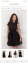Christine Fashion -рокля "Black Swan", снимка 1 - Рокли - 29388826