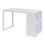 vidaXL Бюро, 120x60x75 см, бяло(SKU: 245721), снимка 1