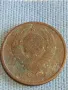 Стара монета 5 копейки 1980г. СССР рядка за КОЛЕКЦИЯ ДЕКОРАЦИЯ 21599, снимка 7