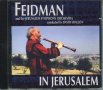 Feidman in Jerusalem, снимка 1 - CD дискове - 34979092