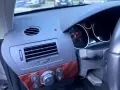 продавам Опел астра Opel astra , снимка 8
