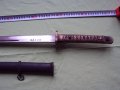 Японски меч нихонто 1 ВСВ, снимка 2