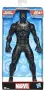Промоция ! Оригинални екшън фигури MARVEL AVENGERS / HASBRO - различни цени - 24 см., снимка 6
