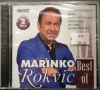 3 X CD Marinko Rokvic - Zapisano u vremenu / DVD Koncert live 2019, снимка 8