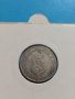 Монета 20 стотинки 1913 година - Съединението прави силата - 17706, снимка 5