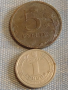 Лот монети 14 броя УКРАЙНА, РУСИЯ, БЪЛГАРИЯ ЗА КОЛЕКЦИЯ ДЕКОРАЦИЯ 34865, снимка 10