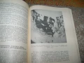 България и Космосът от проф. Кирил Серафимов , 1979г., снимка 8