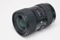 Продавам Sigma 18-35mm F1.8 Art DC HSM Lens for Canon, снимка 2