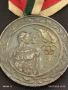 Стар медал от соца СПАРТАКИАДА НА СТРОЙТЕЛИТЕ за КОЛЕКЦИЯ ДЕКОРАЦИЯ 49328, снимка 3