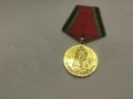 медал „Двадесет години от Победата във Великата отечествена война 1941–1945 гг.“. , снимка 1