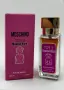 Дамски мини парфюми 38ml, снимка 7