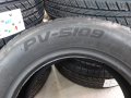 4 бр.ново летни гуми Prestivo 205 60 15 dot3620 цената е за брой!, снимка 7