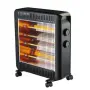 Кварцова печка 2200W с 4 тръби – бързо отопление и нисък разход, снимка 2