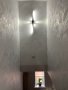 EIDISUNY вътрешна LED стенна лампа - 80 см 28 W(студена бяла светлина), снимка 8